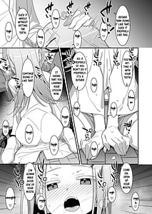 Page 11: 010.jpg | 広とノート。 | View Page!