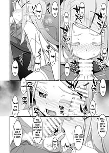 Page 12: 011.jpg | 広とノート。 | View Page!