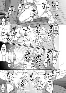 Page 13: 012.jpg | 広とノート。 | View Page!