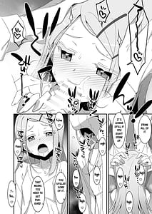 Page 14: 013.jpg | 広とノート。 | View Page!