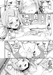 Page 16: 015.jpg | 広とノート。 | View Page!