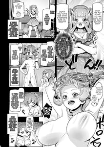 Page 3: 002.jpg | ひろぷに II | View Page!