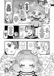Page 9: 008.jpg | ひろぷに II | View Page!