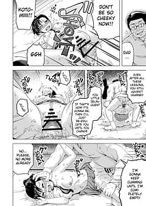 Page 3: 002.jpg | 昼寝する反抗期の娘を父親が襲う話 | View Page!