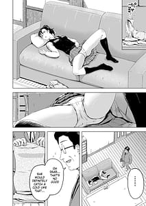 Page 7: 006.jpg | 昼寝する反抗期の娘を父親が襲う話 | View Page!