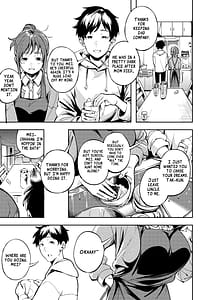 Page 9: 008.jpg | 久しぶりに帰省したら幼馴染が父に抱かれてた | View Page!