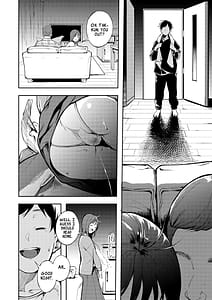 Page 12: 011.jpg | 久しぶりに帰省したら幼馴染が父に抱かれてた | View Page!
