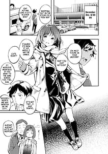 Page 13: 012.jpg | 久しぶりに帰省したら幼馴染が父に抱かれてた | View Page!