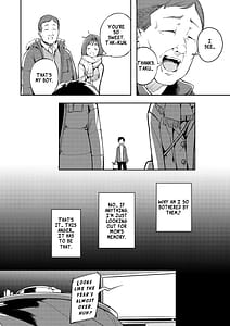 Page 16: 015.jpg | 久しぶりに帰省したら幼馴染が父に抱かれてた | View Page!