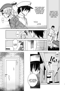 Page 4: 003.jpg | 秘書艦鹿島の報告書4 | View Page!