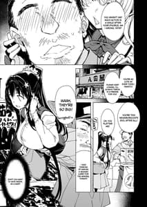 Page 6: 005.jpg | 秘書艦鹿島の報告書4 | View Page!
