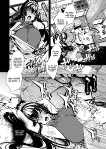 Page 11: 010.jpg | 秘書艦鹿島の報告書4 | View Page!