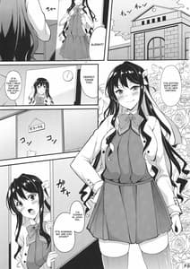 Page 4: 003.jpg | 秘書艦の長波サマ改二 | View Page!