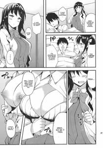 Page 6: 005.jpg | 秘書艦の長波サマ改二 | View Page!