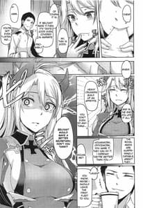 Page 6: 005.jpg | 秘書艦のお仕事 | View Page!