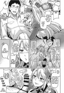 Page 8: 007.jpg | 秘書艦のお仕事 | View Page!