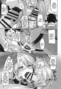 Page 10: 009.jpg | 秘書艦のお仕事 | View Page!