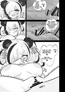 Page 15: 014.jpg | 被食者エフイーター | View Page!