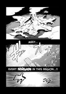 Page 2: 001.jpg | ヒスイ転生録 | View Page!