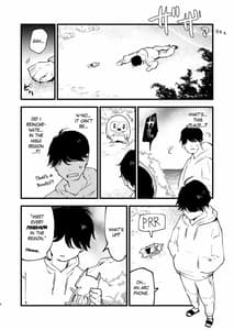 Page 3: 002.jpg | ヒスイ転生録 | View Page!