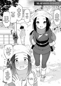 Page 5: 004.jpg | ヒスイ転生録 | View Page!