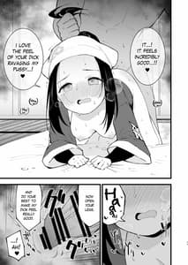 Page 10: 009.jpg | ヒスイ転生録 | View Page!