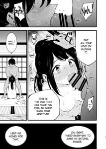 Page 12: 011.jpg | ヒスイ転生録 | View Page!