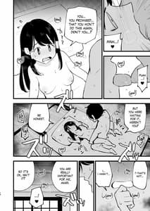 Page 15: 014.jpg | ヒスイ転生録 | View Page!