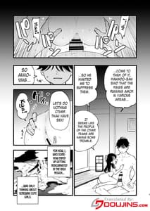 Page 3: 002.jpg | ヒスイ転生録 2 | View Page!