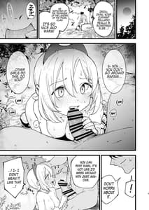 Page 9: 008.jpg | ヒスイ転生録 2 | View Page!