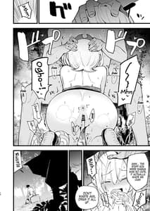 Page 10: 009.jpg | ヒスイ転生録 2 | View Page!
