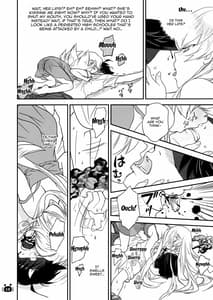 Sample Image 2 / Hitagi Vamps Zenpen / ひたぎヴァンプス 前編 | View Image!
