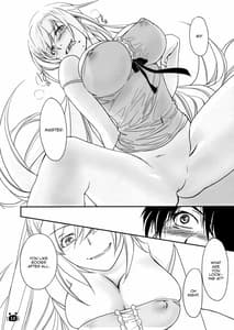 Page 9: 008.jpg | ひたぎヴァンプス 前編 | View Page!