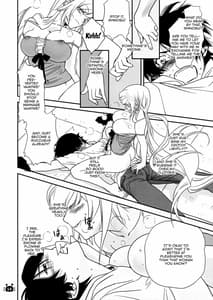 Page 11: 010.jpg | ひたぎヴァンプス 前編 | View Page!