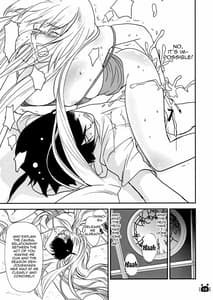 Page 16: 015.jpg | ひたぎヴァンプス 前編 | View Page!