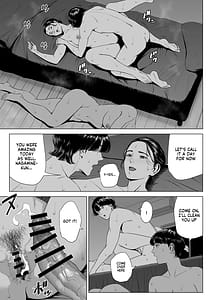 Page 4: 003.jpg | 人妻マンション 516号室・稲垣ちひろ | View Page!