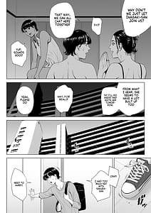 Page 7: 006.jpg | 人妻マンション 516号室・稲垣ちひろ | View Page!