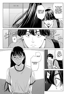 Page 8: 007.jpg | 人妻マンション 516号室・稲垣ちひろ | View Page!