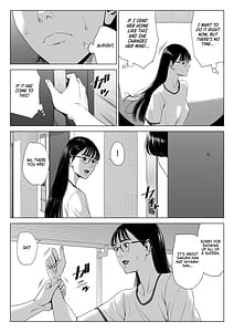 Page 10: 009.jpg | 人妻マンション 516号室・稲垣ちひろ | View Page!