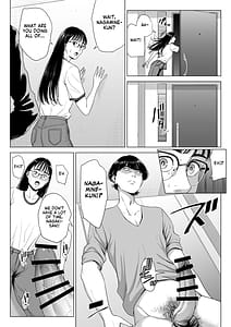 Page 11: 010.jpg | 人妻マンション 516号室・稲垣ちひろ | View Page!
