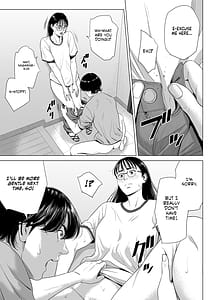 Page 12: 011.jpg | 人妻マンション 516号室・稲垣ちひろ | View Page!