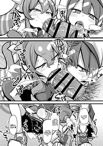 Page 6: 005.jpg | 【一箱使い切れ!#59】オベリスク級SSR襲来!【リスナーコラボ】 | View Page!