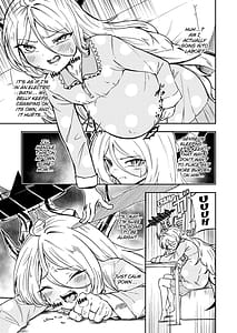 Page 4: 003.jpg | ひとりで産めるもん | View Page!