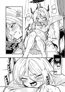 Page 5: 004.jpg | ひとりで産めるもん | View Page!