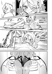 Page 6: 005.jpg | ひとりで産めるもん | View Page!