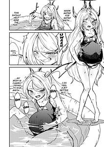 Page 7: 006.jpg | ひとりで産めるもん | View Page!