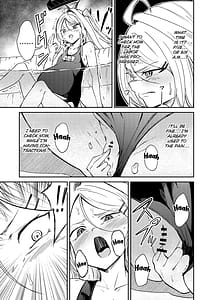 Page 8: 007.jpg | ひとりで産めるもん | View Page!