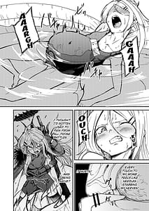 Page 9: 008.jpg | ひとりで産めるもん | View Page!