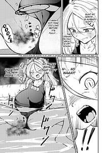 Page 10: 009.jpg | ひとりで産めるもん | View Page!