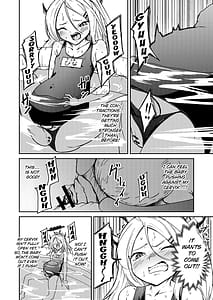 Page 11: 010.jpg | ひとりで産めるもん | View Page!